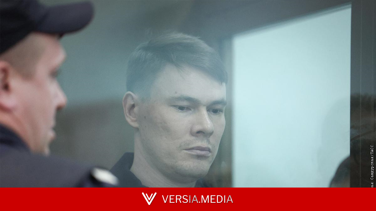 Экс-гендиректор 
